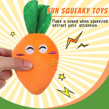 Dog Squeaky Carrot Dog Toys Плюшени меки играчки за дъвчене на кученца Интерактивни консумативи за домашни любимци за малки и средни кучета Грижа за зъбите