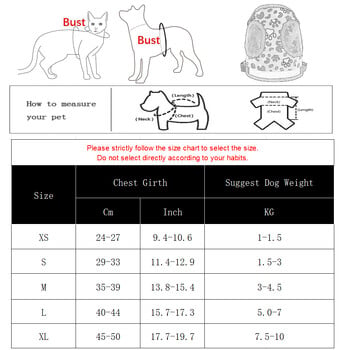 Ζώνες σκύλου για μικρόσωμους μεσαίους σκύλους Ανακλαστικό λουρί στήθους κατοικίδιων για γάτα για κουτάβι για περπάτημα εξωτερικού χώρου Προμήθειες Chihuahua Yorkshire