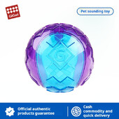 Gigwi Pet Toys G-Ball serijos interaktyvūs šunų kamuoliukai šunų žaislai girgždantys kamuoliukai 2,5 colio šokinėjantys ir įvairių spalvų mažiems/vidutiniams šunims