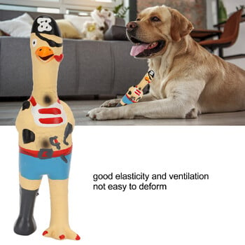 Παιχνίδι HOOPET Pet Dog Screaming Chicken Squeeze Sound Toy for Dogs Super ανθεκτικό Αστείο Squeaky Yellow Rubber Chicken Dog Chew Toy