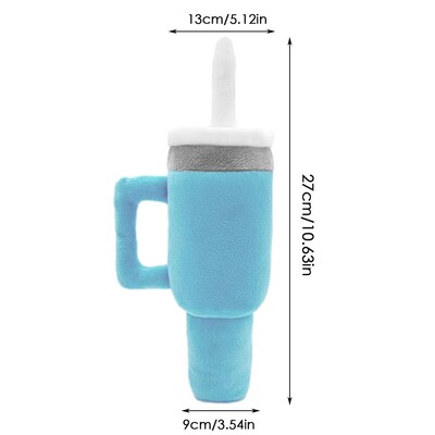 Jucărie pentru câini Jucărie de pluș, ceașcă de cafea Jucărie de mestecat Durabilă pentru animale de companie, anti mușcătură și jucării de pluș, câine scârțâit, jucărie distractivă de mestecat pentru cățeluș pentru îngrijirea bucală