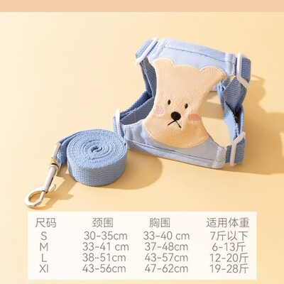 Lesă de câine Curea de piept Lanț Teddy Cățeluși Mici Ies la Plimbare Pisică