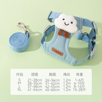 Lesă de câine Curea de piept Lanț Teddy Cățeluși Mici Ies la Plimbare Pisică