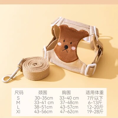 Lesă de câine Curea de piept Lanț Teddy Cățeluși Mici Ies la Plimbare Pisică