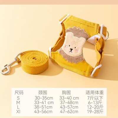 Lesă de câine Curea de piept Lanț Teddy Cățeluși Mici Ies la Plimbare Pisică