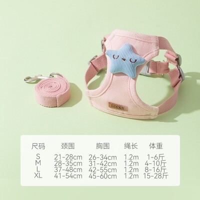 Lesă de câine Curea de piept Lanț Teddy Cățeluși Mici Ies la Plimbare Pisică