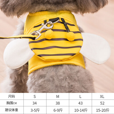 Lesă de câine Curea de piept Lanț Teddy Cățeluși Mici Ies la Plimbare Pisică