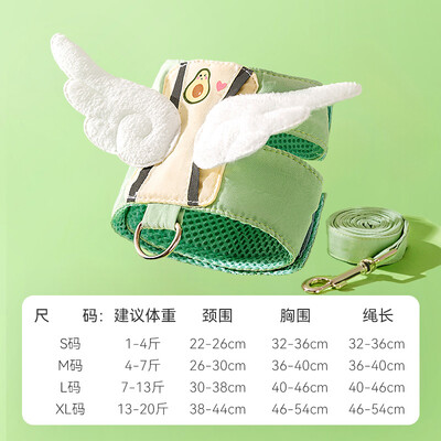 Lesă de câine Curea de piept Lanț Teddy Cățeluși Mici Ies la Plimbare Pisică