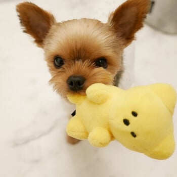 Χαριτωμένα Small Dog Squeaky Toys for Small Dog Παιχνίδι Squeak σε σχήμα κουταβιού αρκουδάκι για σκύλους γάτας Προμήθειες για κατοικίδια Pomeranian Teddy Shih Tzu Pug