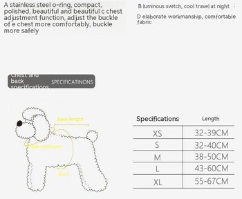 Ρυθμιζόμενο λουρί LED για σκύλους χωρίς τράβηγμα Μικρό, μεσαίο λαμπερό νάιλον στήθος νυχτερινή ασφάλεια Αξεσουάρ σκύλου για κατοικίδια ζώα Arnes Perro