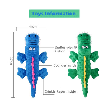 Παιχνίδια για κατοικίδια, βελούδινα, αστεία παιχνίδια για σκύλους, σε σχήμα κροκόδειλου, καθαρίζοντας δόντια, παιχνίδι για κουτάβια, εκπαίδευση διαδραστικών προμηθειών Παιχνίδια για σκύλους