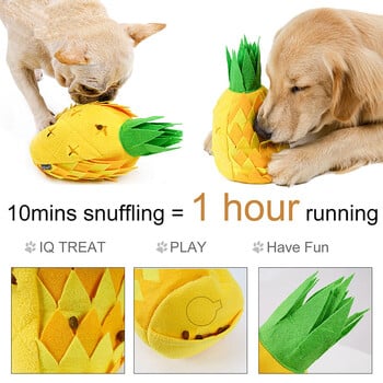 Snuffle Dog Toy Food Training Iq Plush Squeak Παιχνίδι Αργό Μπολ Μπολ Τροφίμων Πλένεται Διαδραστικός τροφοδότης παιχνιδιών παζλ