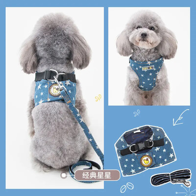 Set de vestă cu ham și lesă pentru câini de talie mică și mijlocie, vestă de blugi pentru cățeluș cu plumb de 1,2 m