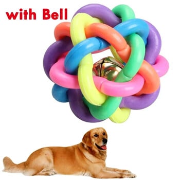 5 εκ. Πολύχρωμο Rainbow Pet Bell Μπάλα Σκύλος Παιχνίδι για γάτα Παιχνίδια Pet Dog Ball Bell Παιχνίδια μασήματος Παιχνίδια εκπαίδευσης δοντιών Προϊόντα κατοικίδιων ζώων