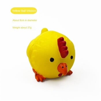 Παιχνίδι για σκύλους Puppy Screaming Rubber Chicken Pig Cow Toy for Dogs Latex Squeak Squeaker Chew Training Προϊόντα κατοικίδιων ζώων