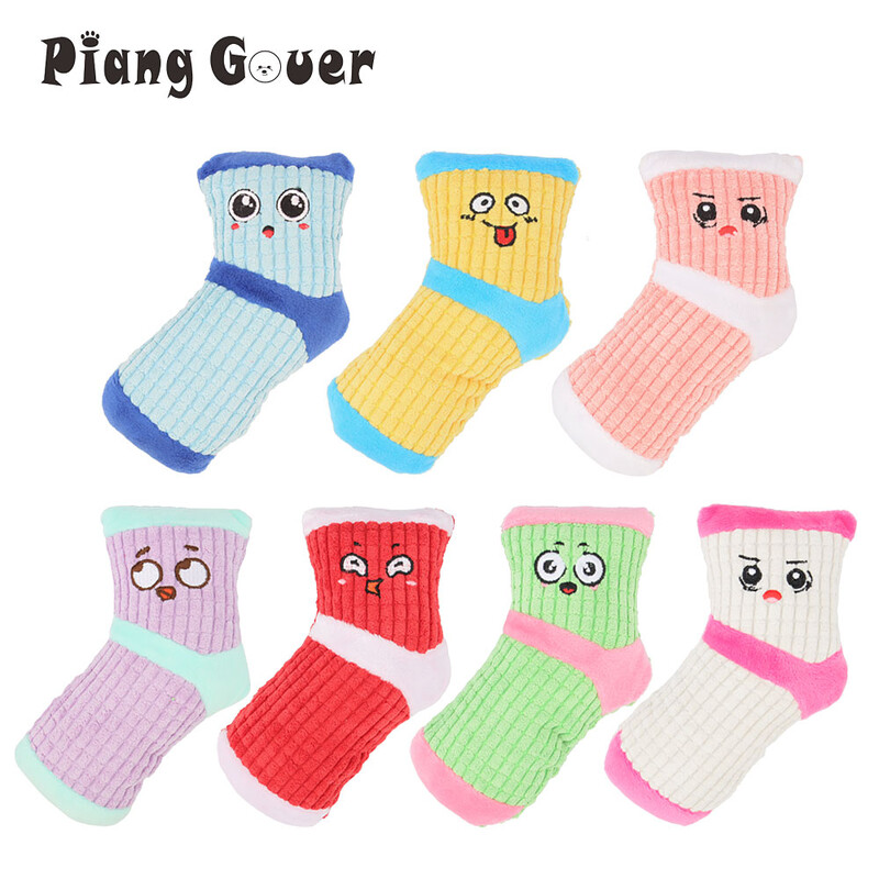 Jauka zeķu maza suņa čīkstošā rotaļlieta BB plīša mājdzīvnieka kucēna kaķa košļājama čīkstošā rotaļlieta