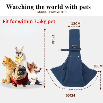 Кучешка чанта Pet Out Crossbody чанта през рамо Пътуване на открито Преносима котка Puppy Sling Bag Памучна удобна чанта за носене на домашни любимци