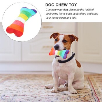 Сладка плюшена играчка за кучета Rainbow Bone Dog Colorful Dog Vocal Toy издръжливо куче, скърцащо със зъби, устойчиво на ухапване Плюшени с кости плюшени стоки за домашни любимци