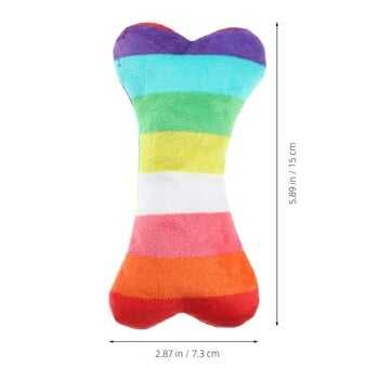 Сладка плюшена играчка за кучета Rainbow Bone Dog Colorful Dog Vocal Toy издръжливо куче, скърцащо със зъби, устойчиво на ухапване Плюшени с кости плюшени стоки за домашни любимци