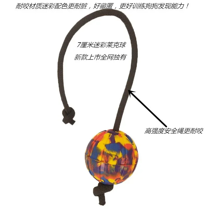 Suņa bumbiņu rotaļlieta ar virvi Neiznīcināma interaktīva suņu rotaļlieta Mājdzīvnieku apmācība Košļājamās Rotaļlietas Zobu tīrīšana Cieta serdeņa EVA elastīga bumba sunim