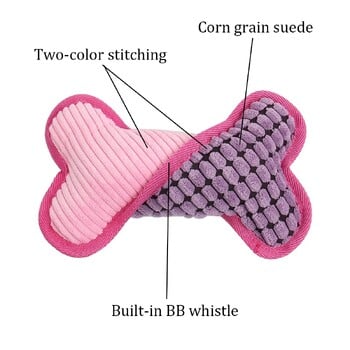 Плюшени играчки със скърцащи кости, подходящи за малки, средни и големи кучета, плюшени играчки, подаръци за рожден ден на кученце
