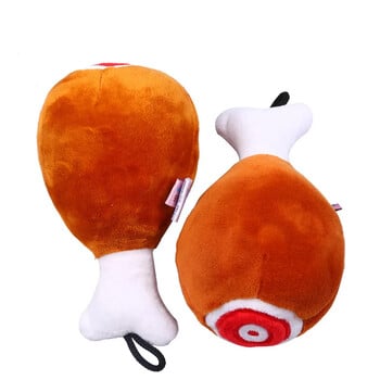 Petcircle Large Chicken But Toy Устойчива на ухапване Звукоизработваща плюшена играчка за кучета Teddy Dog Toys Продажба на едро Pet Circle Toys за кучета