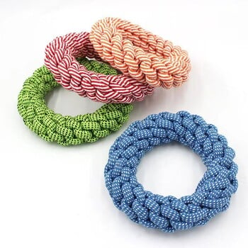 Pet Dog Rope Toys Издръжлива игра, устойчива на дъвчене Играчки за домашни любимци за средни големи кучета Golden Retriever Pitbull Labrador Supplies