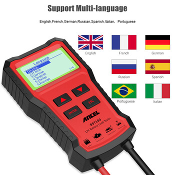 ANCEL BST100 Car Battery Tester 12V Battery Analyzer Δοκιμή κυκλώματος φόρτισης στροφαλοφόρου Δοκιμή μπαταρίας Tester αυτοκινήτου Διαγνωστικά εργαλεία PK BM550