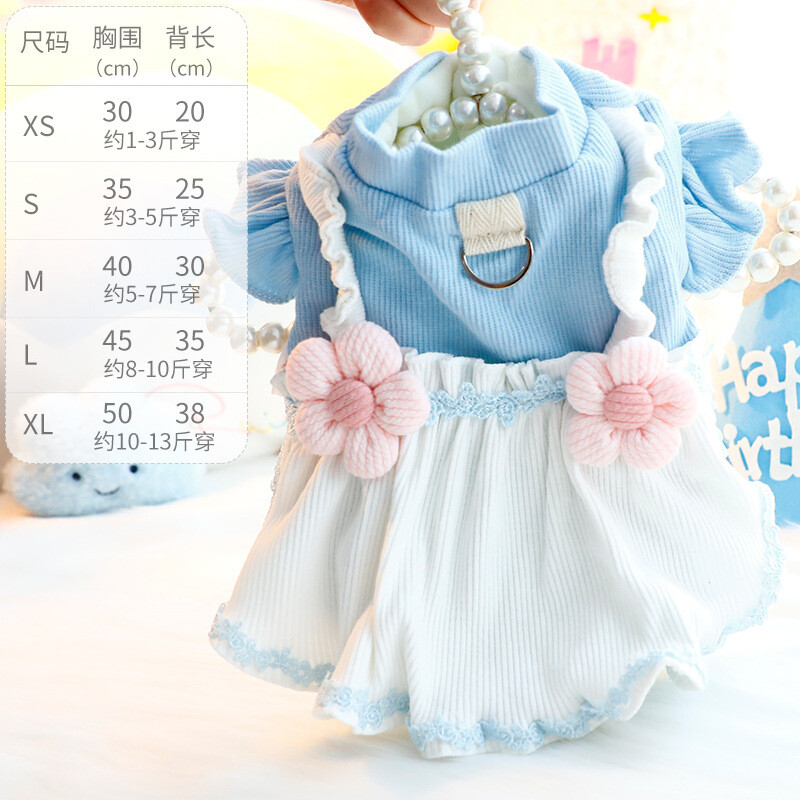 Princešu kleita suņiem un kaķiem, jauki svārki mājdzīvniekam, čivavas ziemas kleita, princeses apģērbi, bišons, pūdeļu suņa kleita