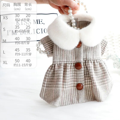 Rochii pentru câini în stil prințesă de toamnă și iarnă, fasole de ciocolată, fustă de lână pentru animale de companie, drăguț, câine de talie mică și mijlocie, fuste cățeluș