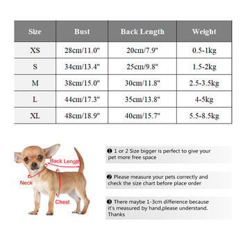 Φλις κουκούλα σκύλου Ρούχα για μικρούς μεσαίους σκύλους Ρούχα για κουτάβια Ζεστά αξεσουάρ για σκύλους ένδυσης τσιουάουα του Γιορκσάιρ
