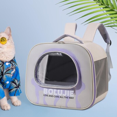 Šuns krepšys permatomas langas Unikalus kvėpuojantis petnešėlė Praktiškas kelioninis krepšys augintiniui