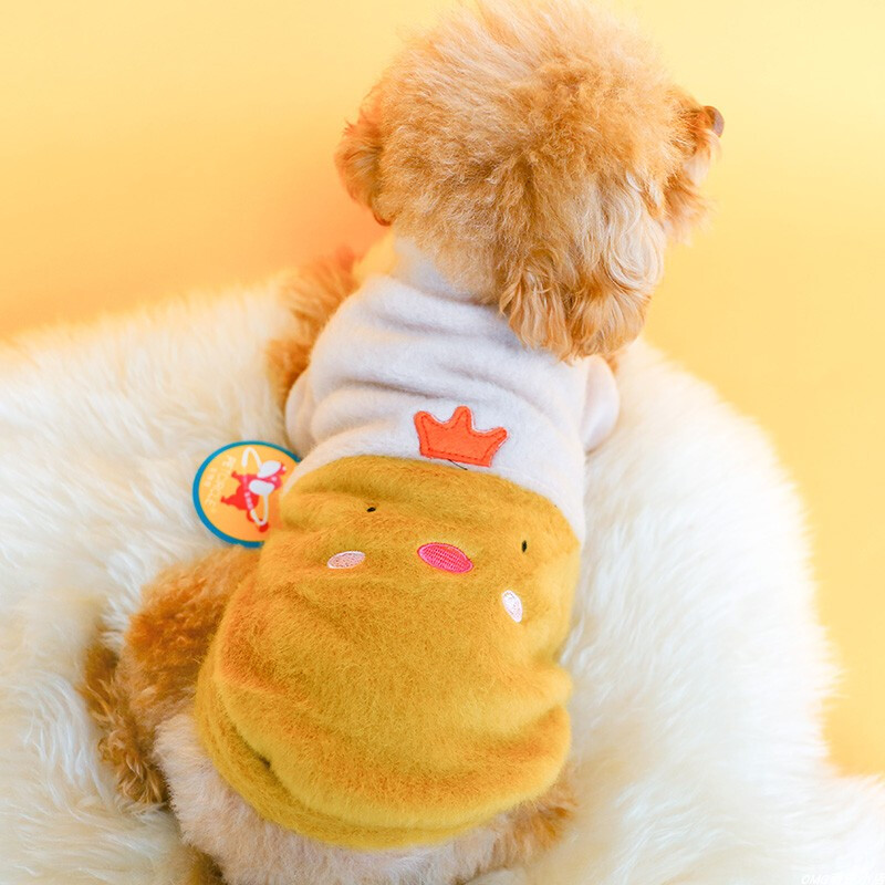 1 buc. Haine pentru animale de companie Pulover pentru pisici Păr Cămașă cu gât rotund Pui galben potrivit pentru câini de talie mică și mijlocie