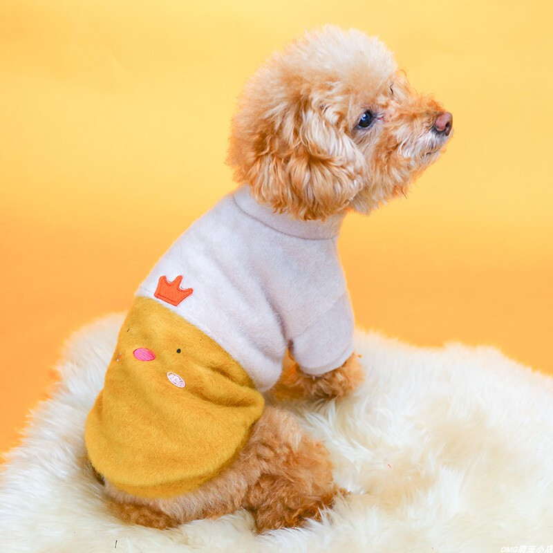 1 buc. Haine pentru animale de companie Pulover pentru pisici Păr Cămașă cu gât rotund Pui galben potrivit pentru câini de talie mică și mijlocie