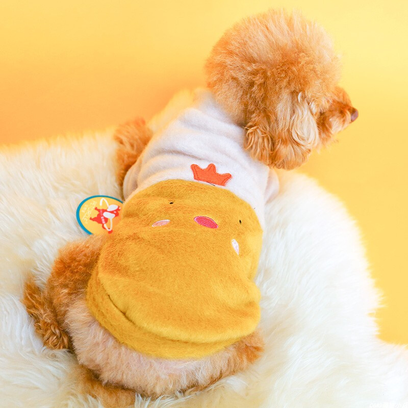 1 buc. Haine pentru animale de companie Pulover pentru pisici Păr Cămașă cu gât rotund Pui galben potrivit pentru câini de talie mică și mijlocie