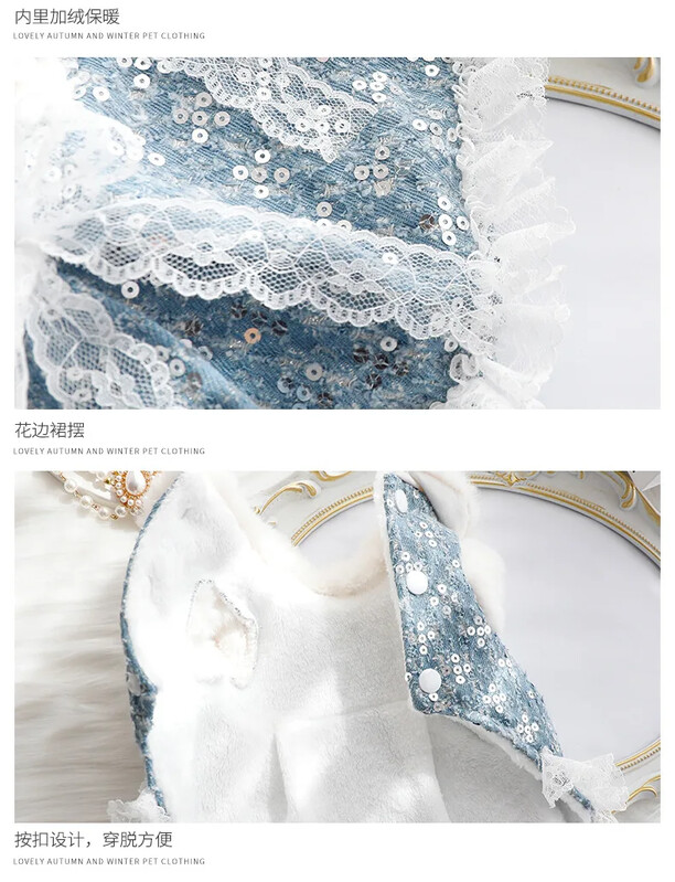 Džinsu kleitas suņiem, Mājdzīvnieku apģērbi ar divām kājām, Apģērbi maziem suņiem, Mājdzīvnieku apģērbi, Zila krāsa, Mežģīņu rotājumi