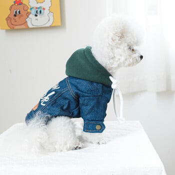 1PC Pet Clothing Dog Cat Spring Handsome New York cowboy green hat traction coat подходящ за малки до средни кучета