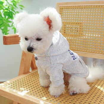 1PC Pet Apparel Dog Spring and Autumn New York Pocket Сиво Ежедневно палто с качулка и шнур за закопчаване за малки и средни кучета