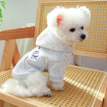 1PC Pet Apparel Dog Spring and Autumn New York Pocket Сиво Ежедневно палто с качулка и шнур за закопчаване за малки и средни кучета