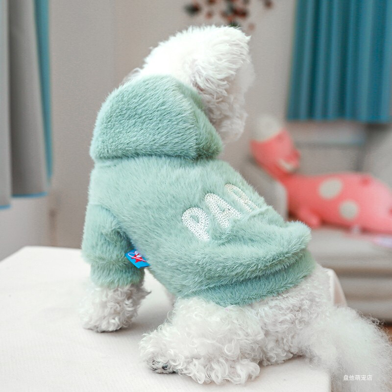 1 gab. Mājdzīvnieku apģērbs kaķu suns rudens un ziemas sabiezināts, silti zaļš Parīzes burtu cepures mētelis piemērots maziem un vidējiem suņiem