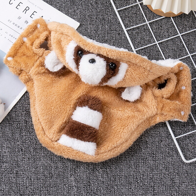 1vnt jaukus pliušinis šunų gobtuvas mažiems šunims – puikus žieminis megztinis jūsų pūkuotam draugui