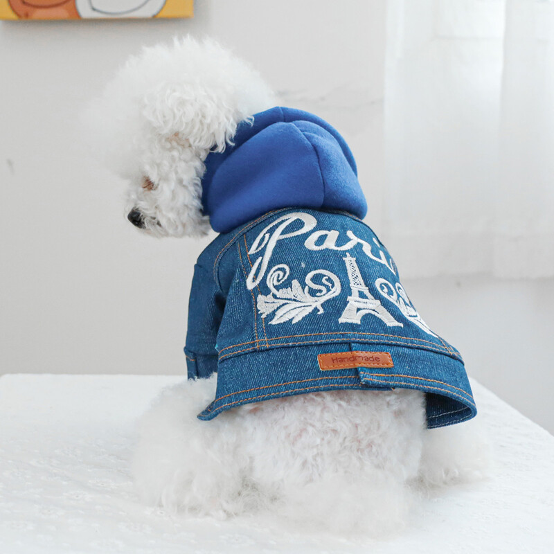 1PC îmbrăcăminte pentru animale de companie Dog Cat Spring Paris Denim Blue pălărie haină potrivită pentru câini de talie mică și mijlocie