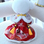 Krásna sukňa pre psov, strapcový dizajn, ultra hrubý oblek pre domáce zvieratá Tang v retro čínskom štýle, oblečenie pre psov a mačky