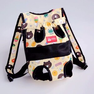 Rucsac de lux pentru animale de companie Drăguț, mic, mijlociu, câine, pisică, transport de călătorie în aer liber, umăr, față spate, geantă Produs