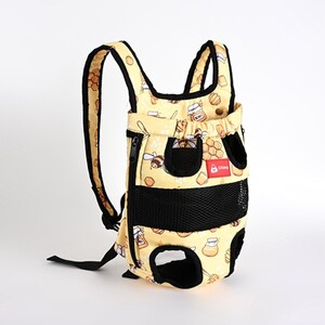 Rucsac de lux pentru animale de companie Drăguț, mic, mijlociu, câine, pisică, transport de călătorie în aer liber, umăr, față spate, geantă Produs