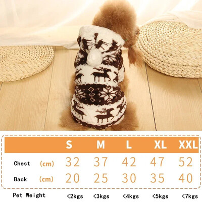 Haine de iarnă pentru câini pentru câini de talie mică, haine pentru câini, haine de Crăciun pentru animale de companie, haine pentru câini cu imprimeu de elan, catifea coral, patru culori