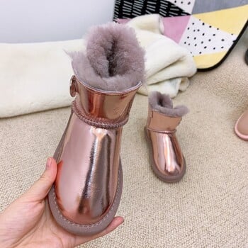 New Style Παιδικά Sheepskin Snow Boots All-in-One Χαμηλά μποτάκια αδιάβροχα αντιρρυπαντικά αντιολισθητικά Παιδικά παπούτσια στο κάτω μέρος Γονέας-Παιδί