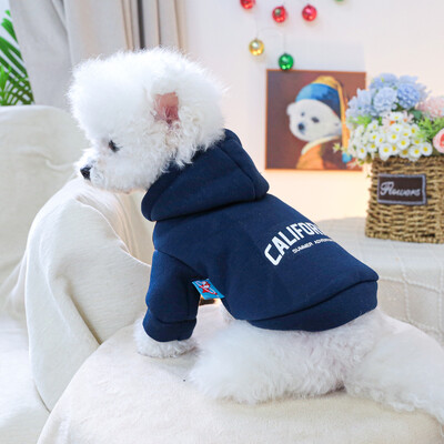 Alb California Smog Blue Hoodie Îmbrăcăminte pentru animale de companie Îmbrăcăminte pentru câini Îmbrăcăminte pentru câini de talie mică Îmbrăcăminte de toamnă și iarnă caldă și confortabilă