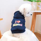 Aš myliu savo mamą. „Haze Blue“ gobtuvas, naminių gyvūnėlių drabužiai, šunų drabužiai, mažų šunų drabužiai, rudens ir žiemos stiliai, šilta ir patogu