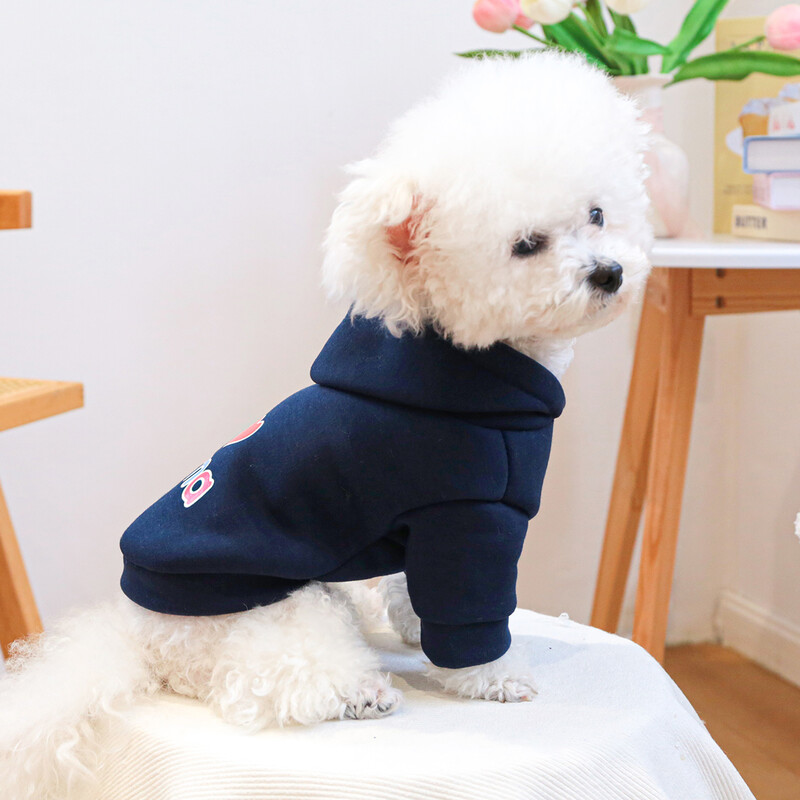 Aš myliu savo mamą. „Haze Blue“ gobtuvas, naminių gyvūnėlių drabužiai, šunų drabužiai, mažų šunų drabužiai, rudens ir žiemos stiliai, šilta ir patogu